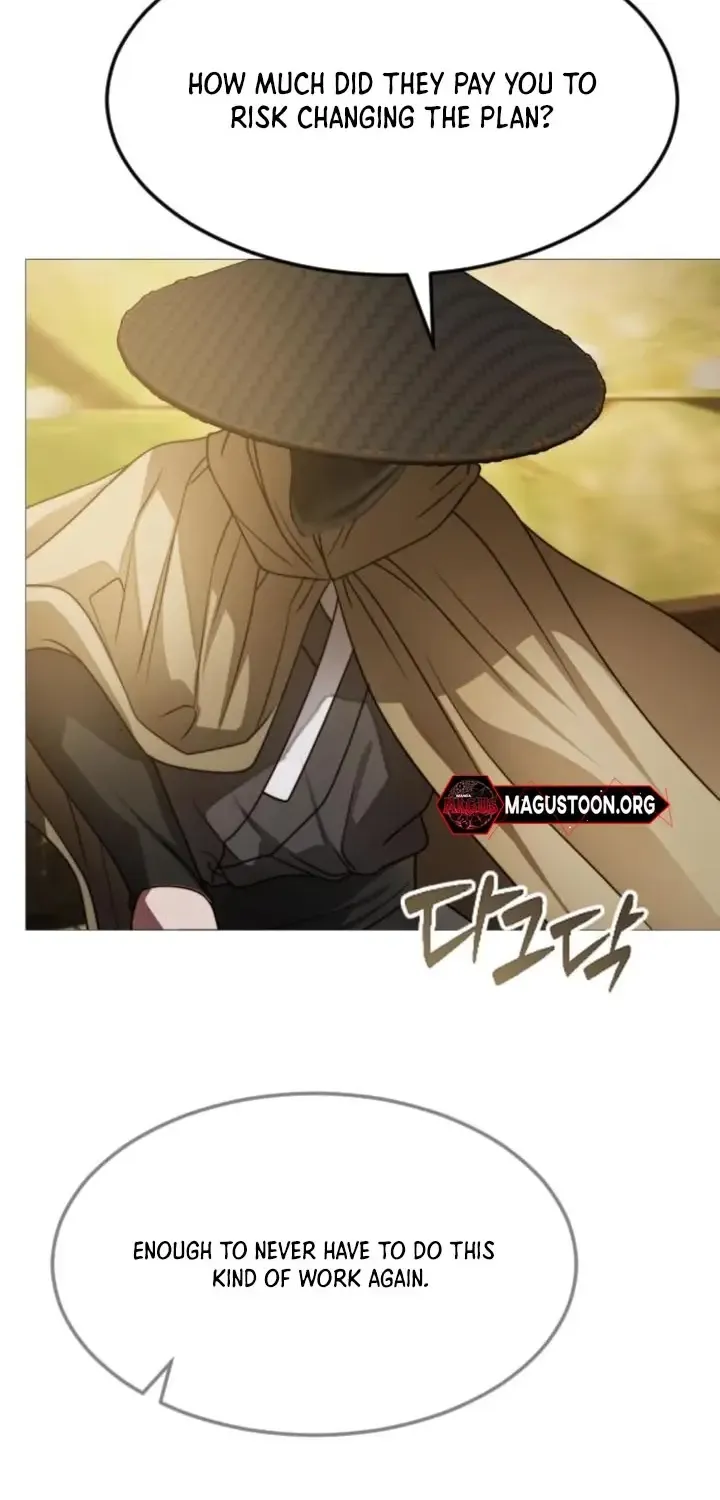 The Knight Of The Closed-Eyes Sky Chapter 8 page 93 - 