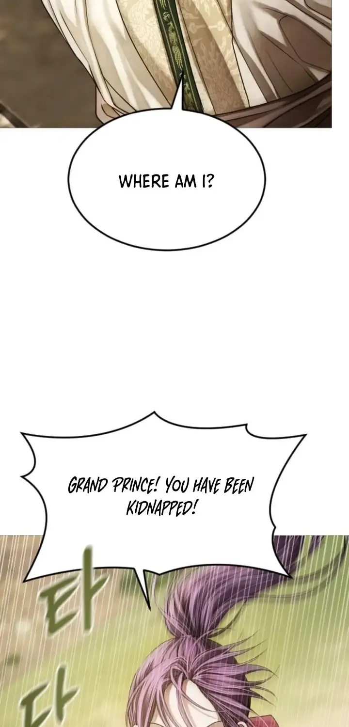 The Knight Of The Closed-Eyes Sky Chapter 9 page 13 - 