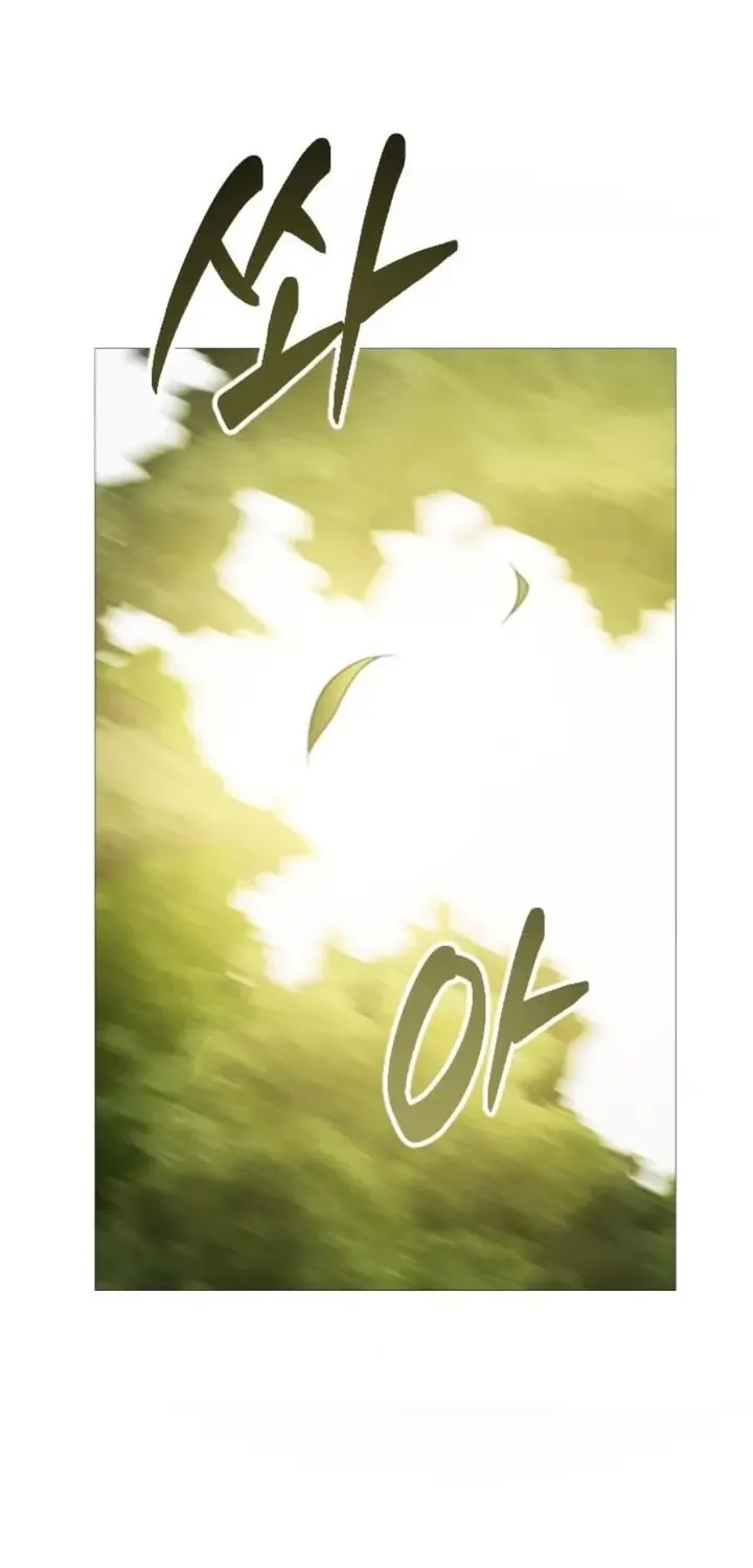 The Knight Of The Closed-Eyes Sky Chapter 9 page 40 - 