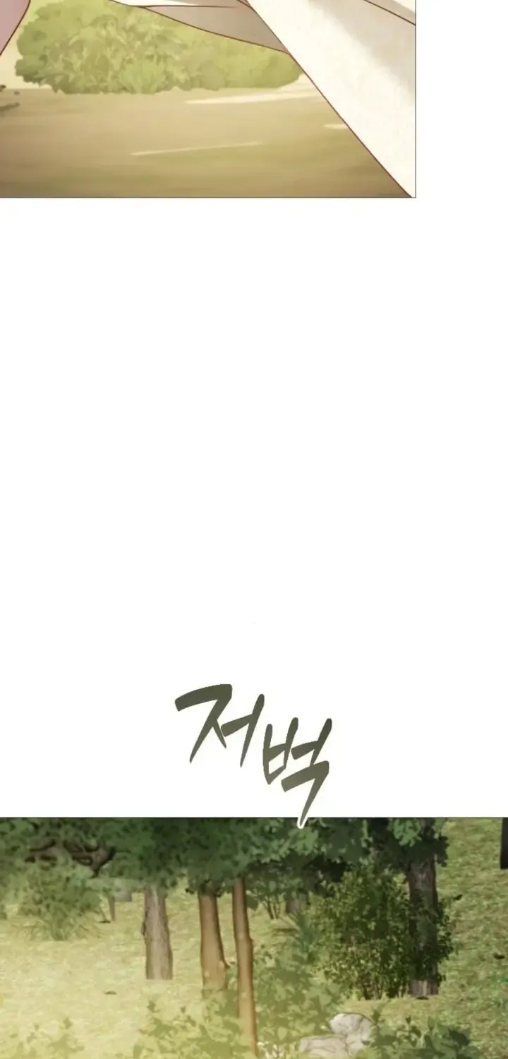 The Knight Of The Closed-Eyes Sky Chapter 9 page 60 - 