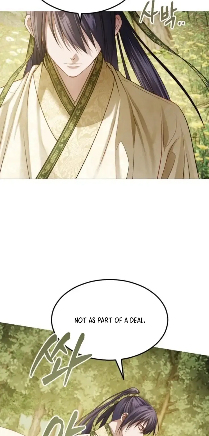 The Knight Of The Closed-Eyes Sky Chapter 9 page 68 - 