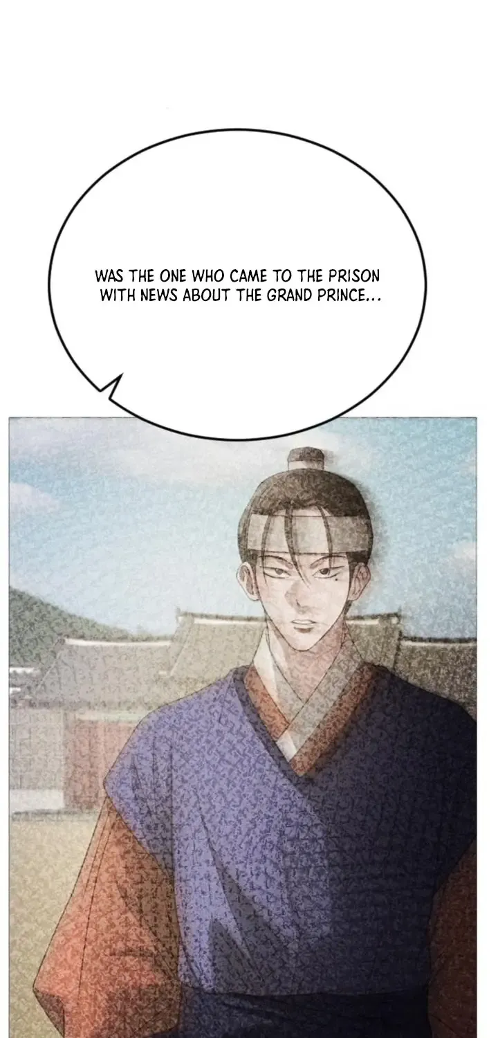 The Knight Of The Closed-Eyes Sky Chapter 9 page 79 - 