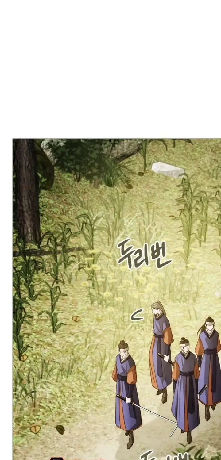 The Knight Of The Closed-Eyes Sky Chapter 9 page 81 - 