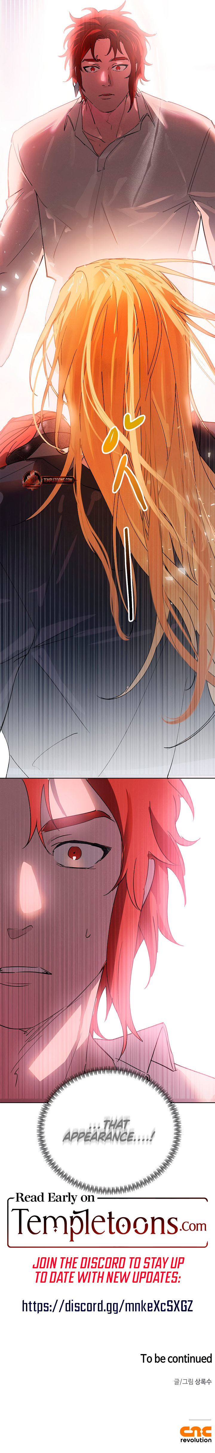 The Knight Of The Red Curse Chapter 3 page 8 - 