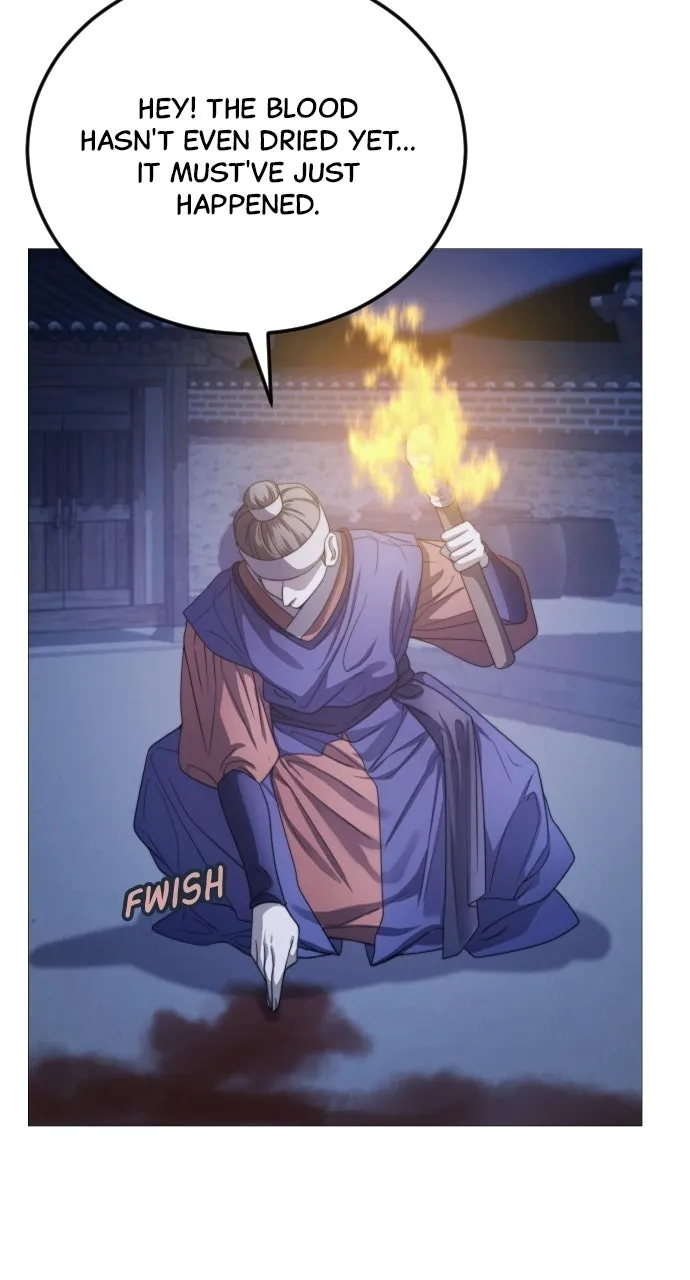 The Knight of the Sightless Sky Chapter 1 page 149 - 