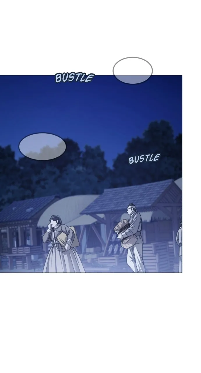 The Knight of the Sightless Sky Chapter 1 page 151 - 
