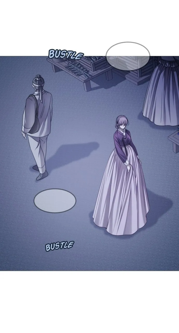 The Knight of the Sightless Sky Chapter 1 page 152 - 