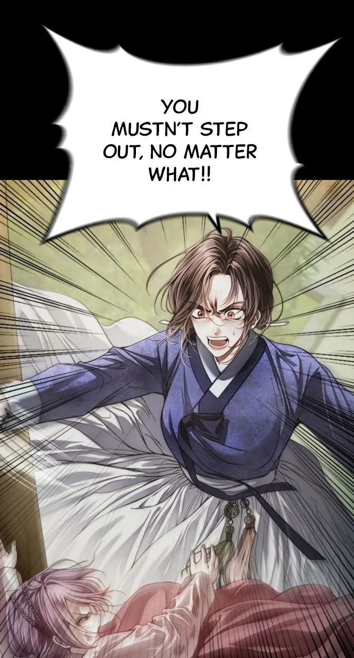 The Knight of the Sightless Sky Chapter 1 page 3 - 