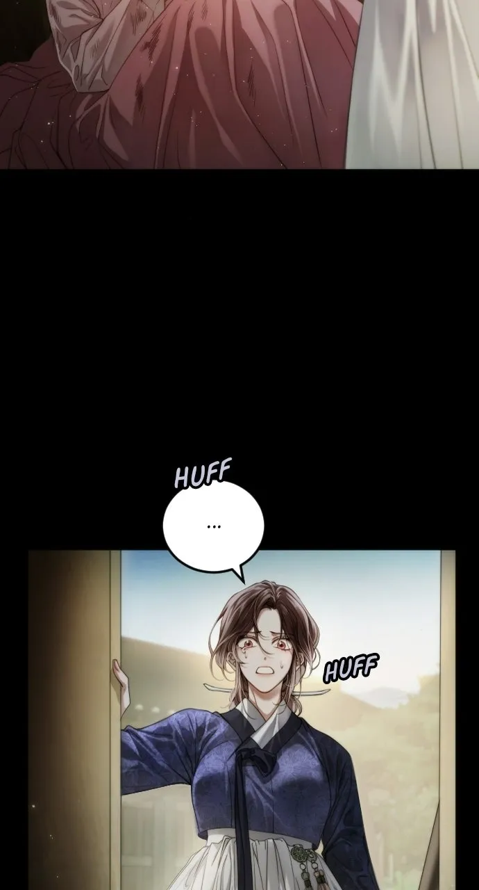 The Knight of the Sightless Sky Chapter 1 page 7 - 