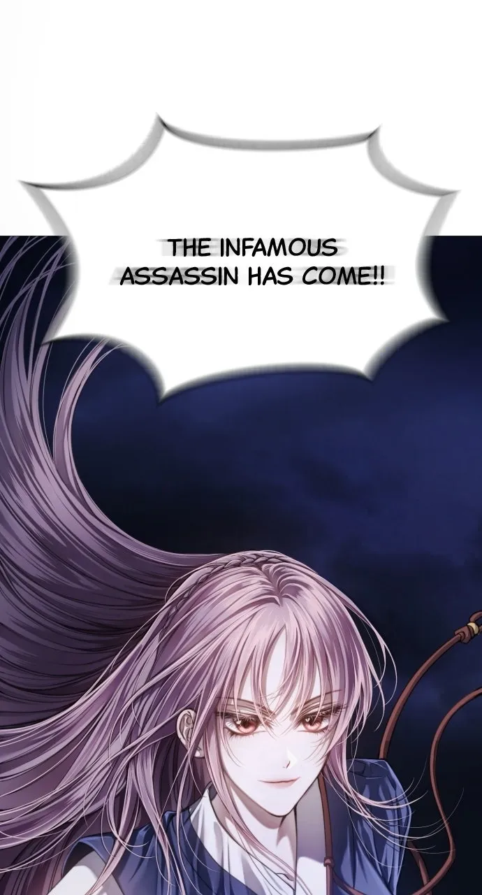 The Knight of the Sightless Sky Chapter 1 page 76 - 