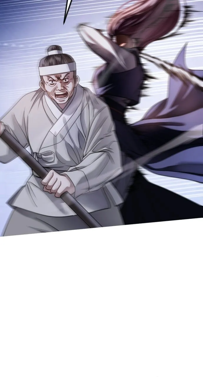 The Knight of the Sightless Sky Chapter 1 page 89 - 