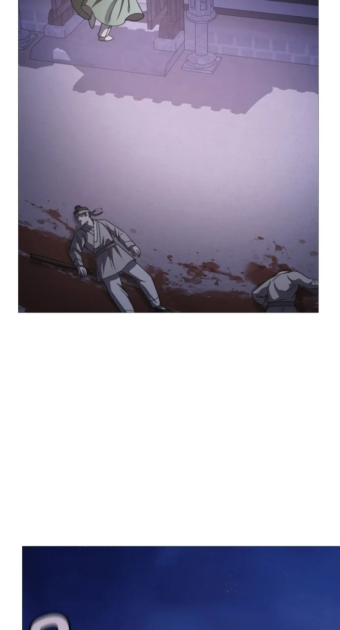 The Knight of the Sightless Sky Chapter 1 page 94 - 