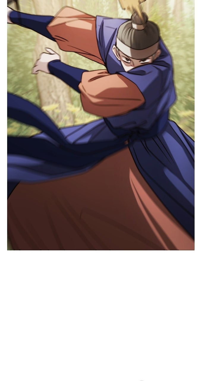 The Knight of the Sightless Sky Episode 10 page 12 - 