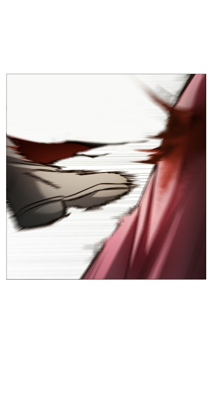The Knight of the Sightless Sky Episode 10 page 14 - 