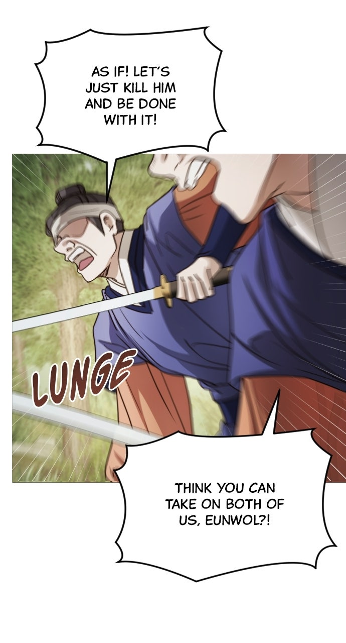 The Knight of the Sightless Sky Episode 10 page 31 - 