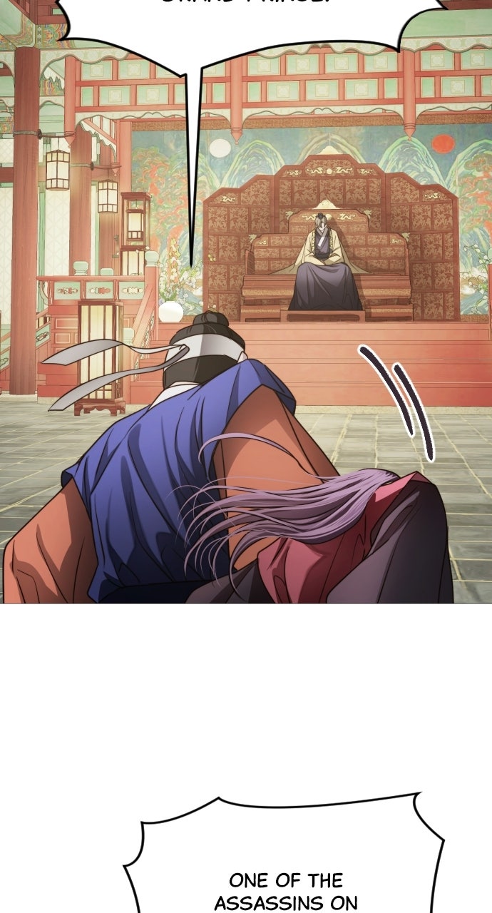 The Knight of the Sightless Sky Episode 10 page 62 - 