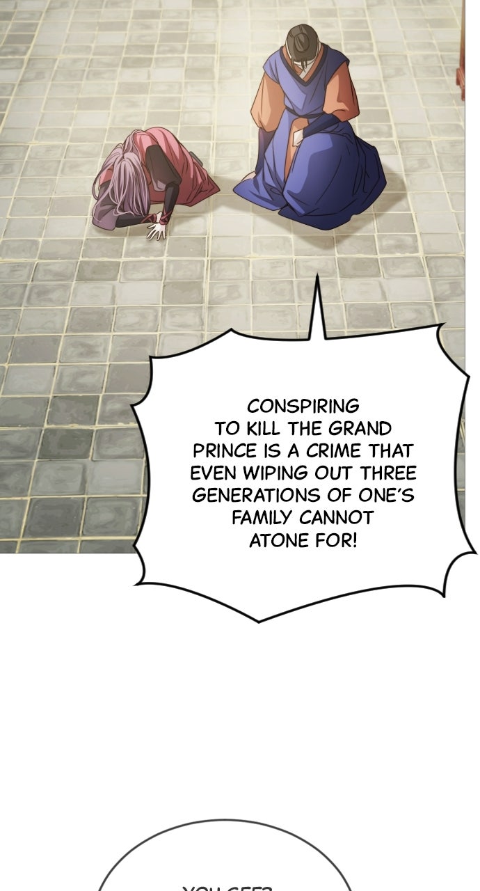 The Knight of the Sightless Sky Episode 10 page 67 - 
