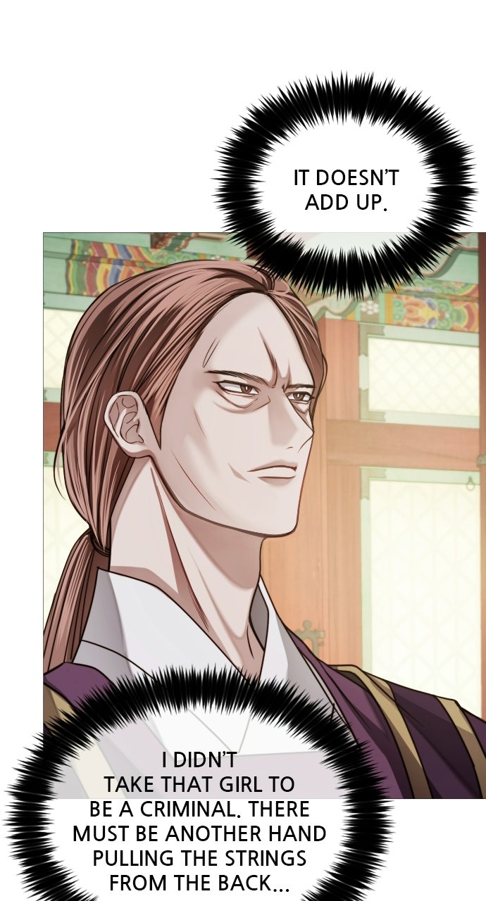 The Knight of the Sightless Sky Episode 10 page 69 - 