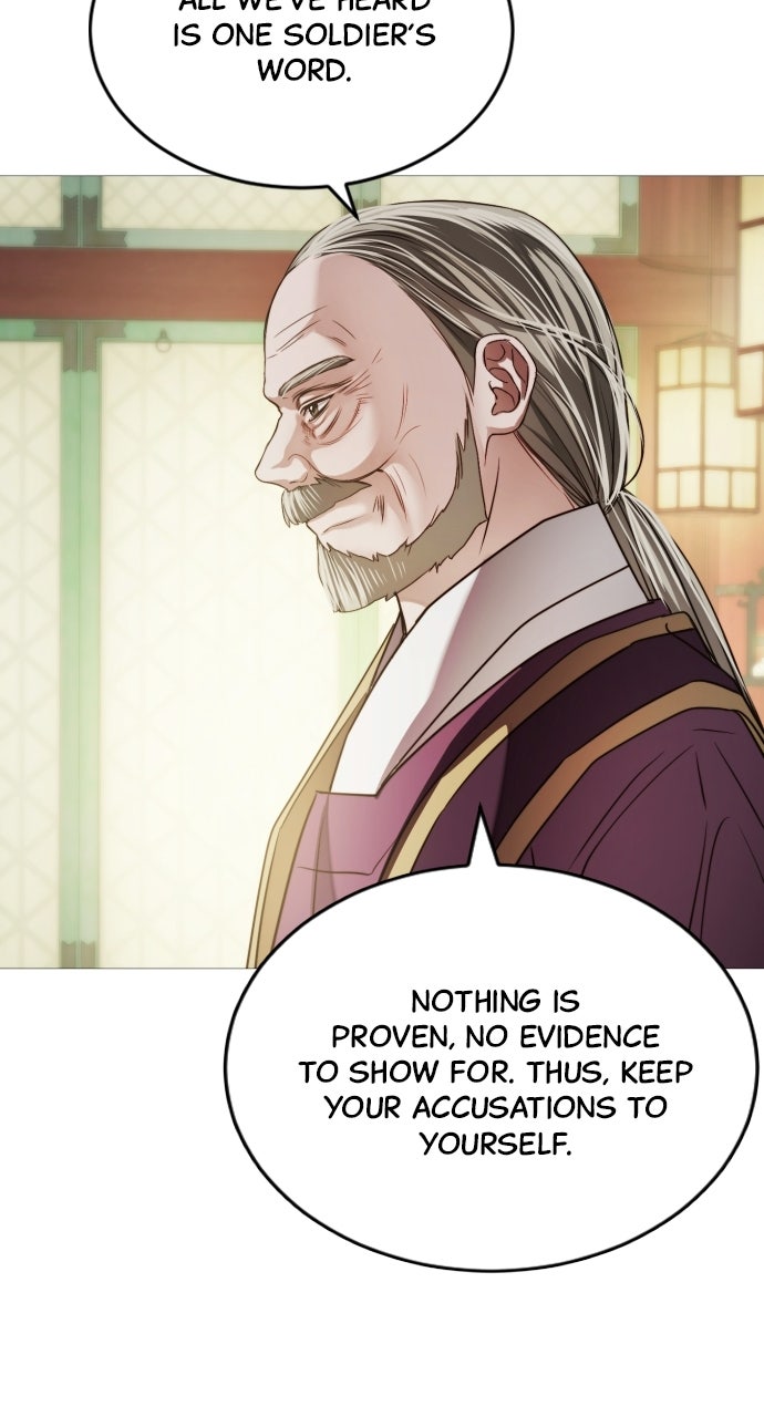 The Knight of the Sightless Sky Episode 10 page 72 - 