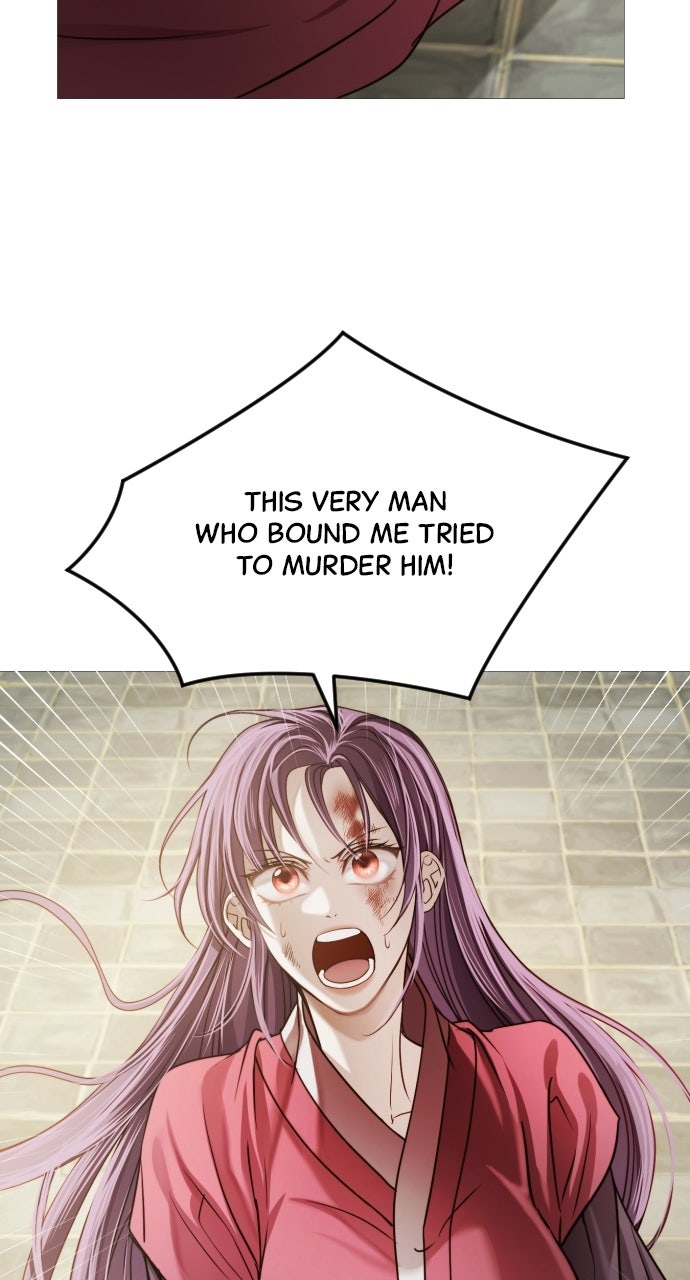 The Knight of the Sightless Sky Episode 10 page 75 - 