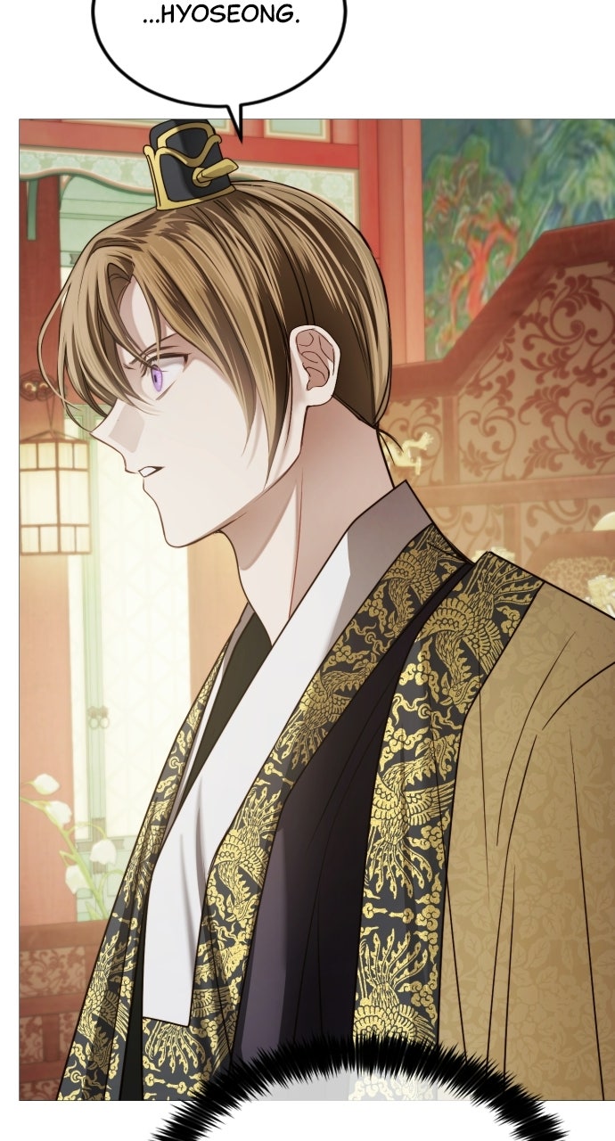 The Knight of the Sightless Sky Episode 10 page 77 - 