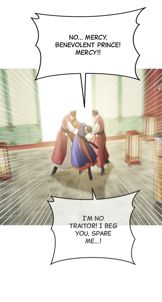 The Knight of the Sightless Sky Episode 10 page 97 - 