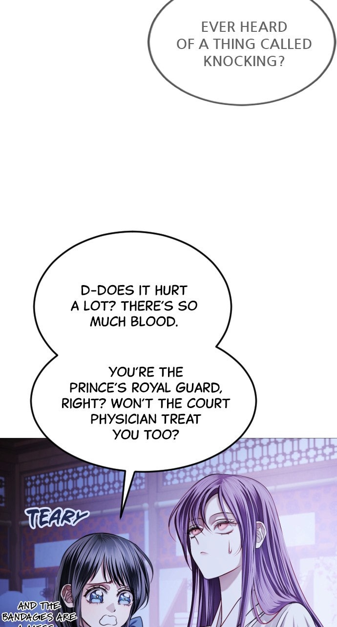 The Knight of the Sightless Sky Episode 11 page 11 - 