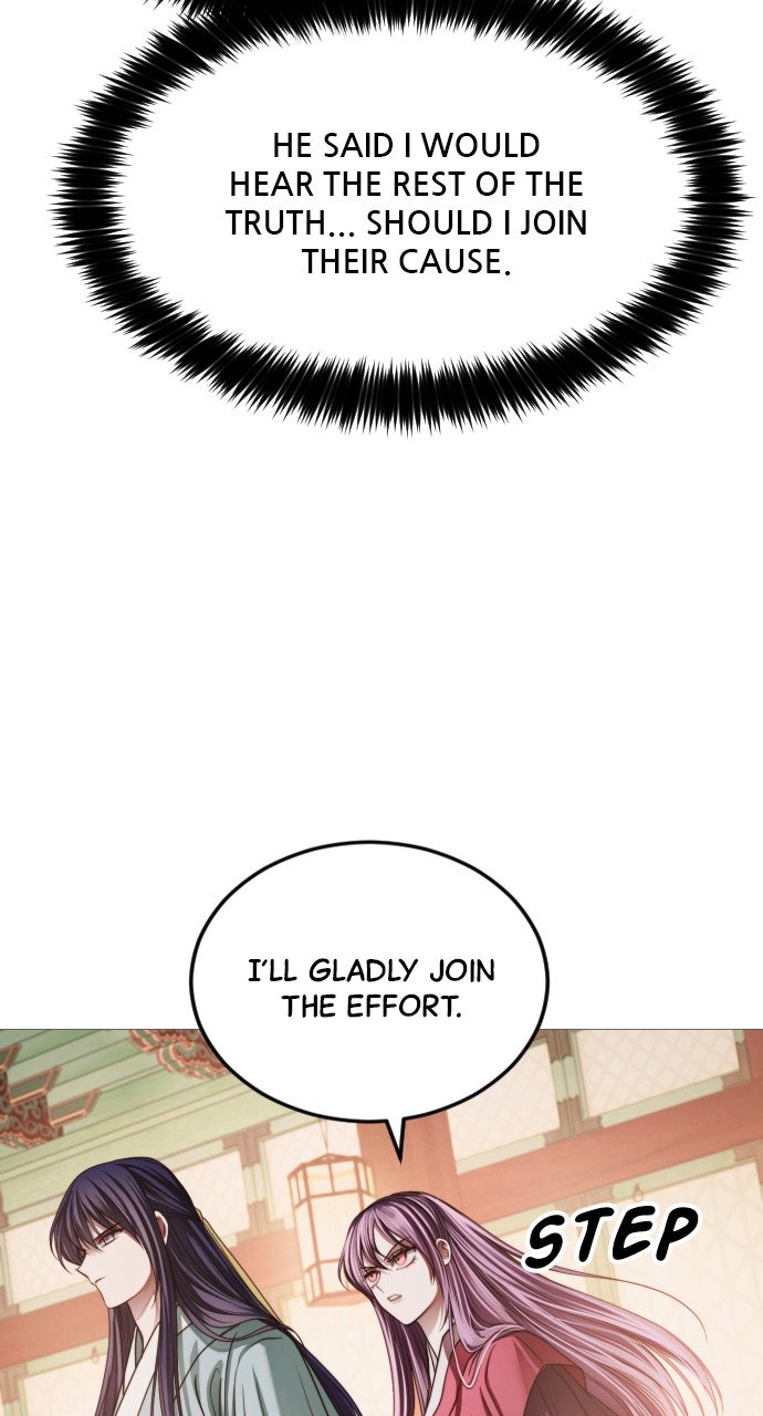 The Knight of the Sightless Sky Episode 11 page 101 - 
