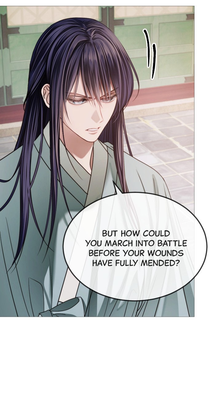 The Knight of the Sightless Sky Episode 11 page 104 - 