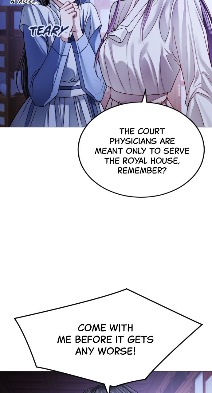 The Knight of the Sightless Sky Episode 11 page 12 - 