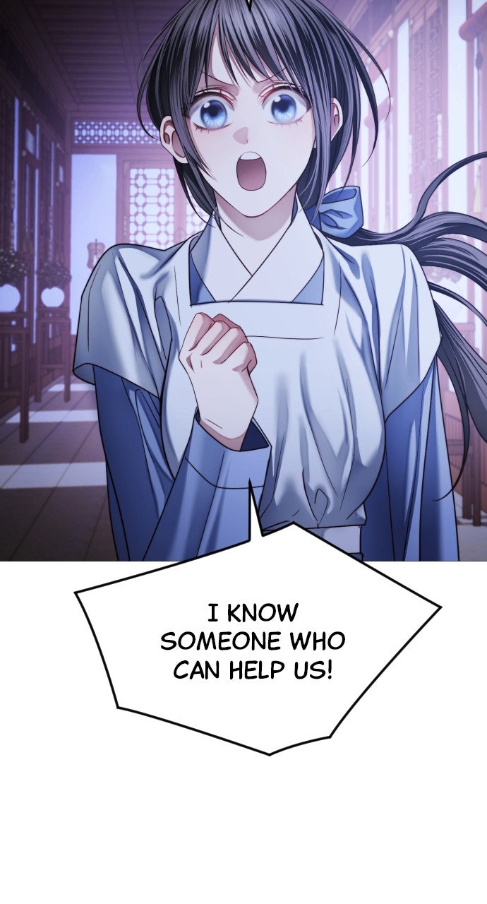 The Knight of the Sightless Sky Episode 11 page 13 - 