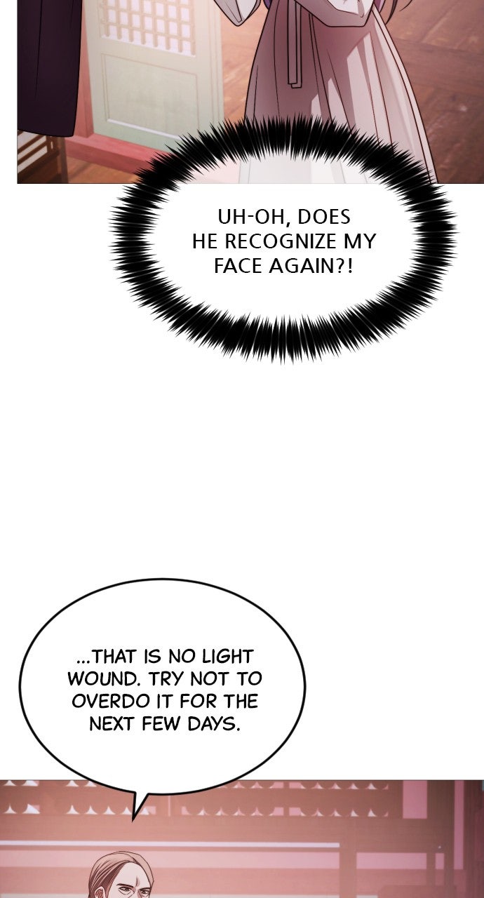 The Knight of the Sightless Sky Episode 11 page 24 - 