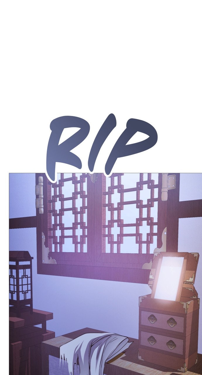 The Knight of the Sightless Sky Episode 11 page 7 - 