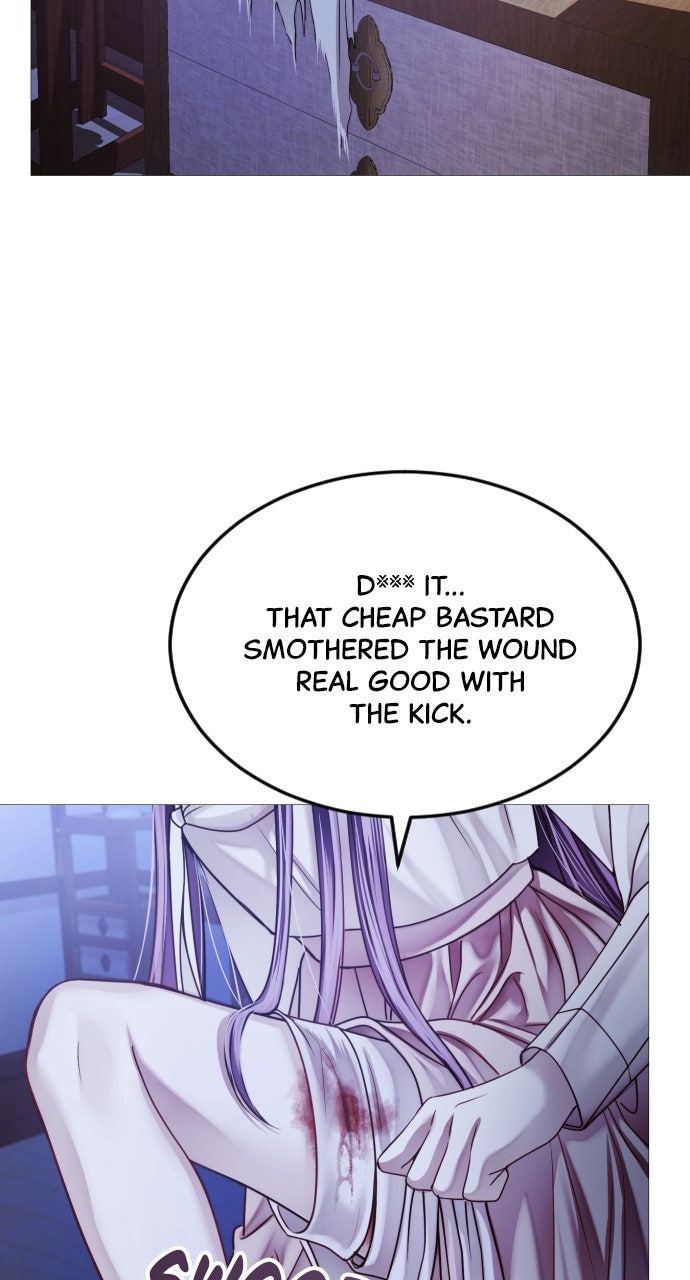 The Knight of the Sightless Sky Episode 11 page 8 - 