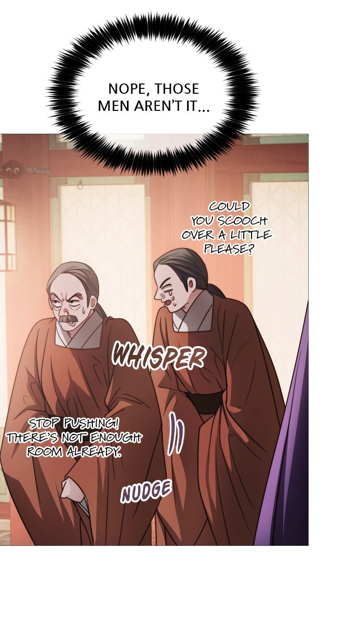The Knight of the Sightless Sky Episode 11 page 74 - 