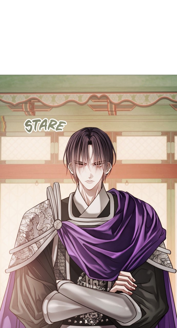 The Knight of the Sightless Sky Episode 11 page 76 - 