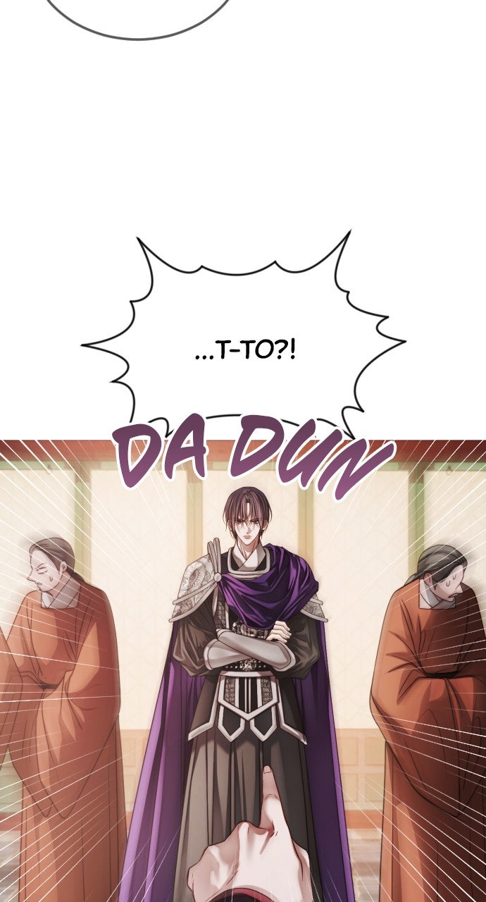 The Knight of the Sightless Sky Episode 11 page 81 - 
