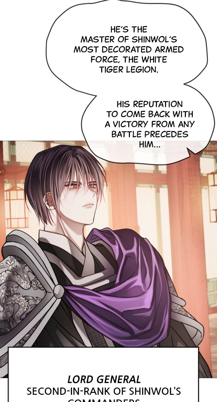 The Knight of the Sightless Sky Episode 11 page 84 - 