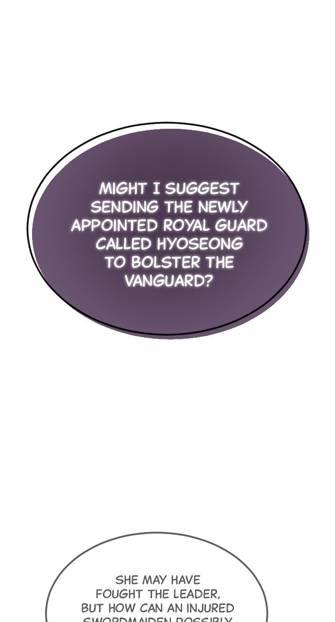 The Knight of the Sightless Sky Episode 12 page 1 - 