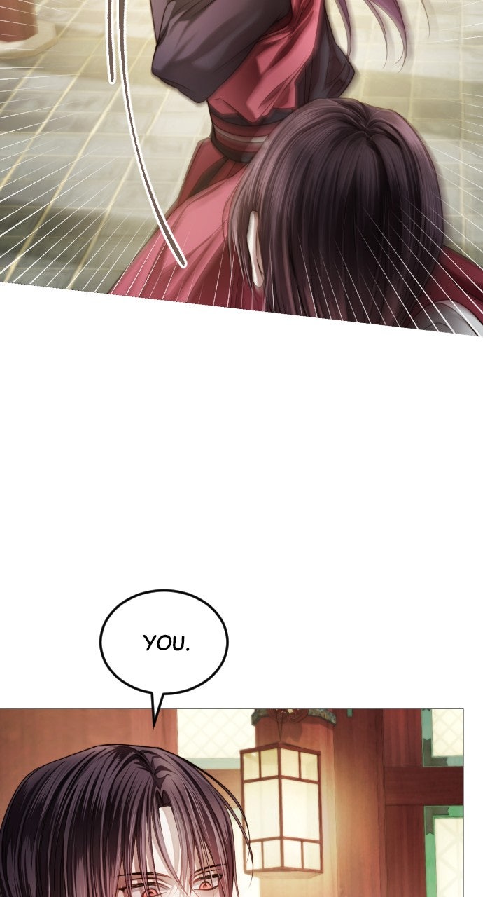 The Knight of the Sightless Sky Episode 12 page 11 - 