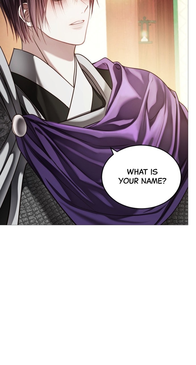 The Knight of the Sightless Sky Episode 12 page 12 - 