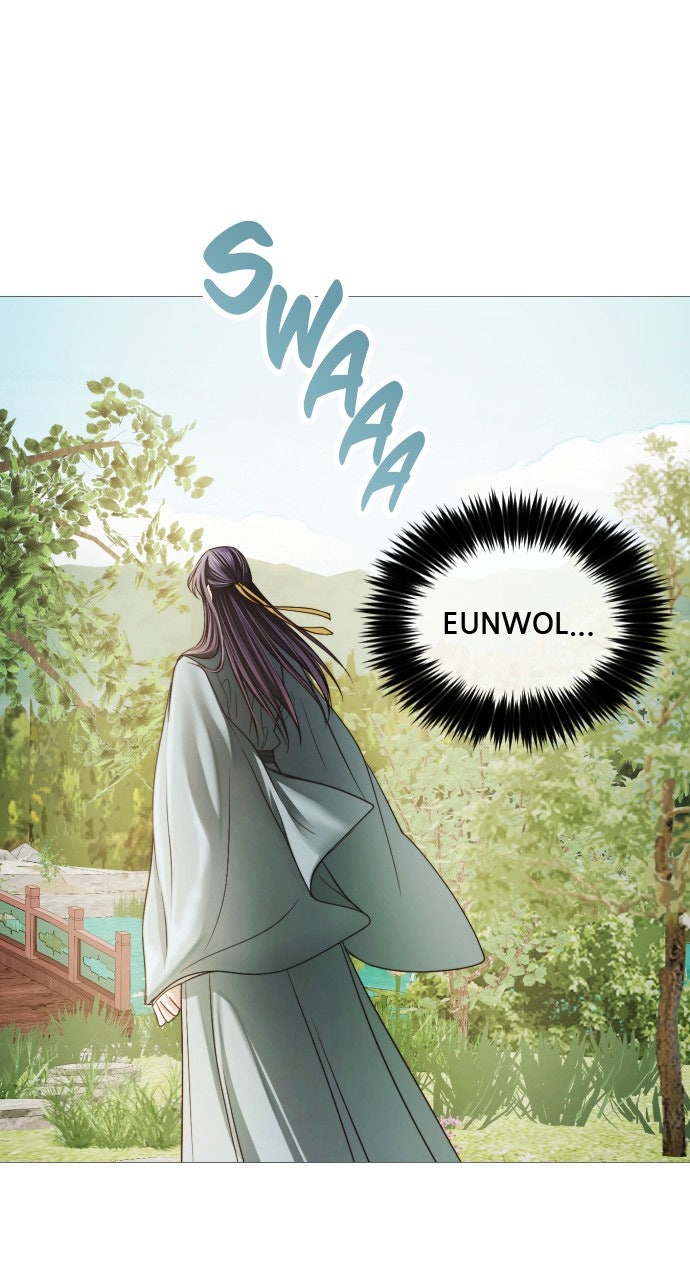 The Knight of the Sightless Sky Episode 12 page 33 - 