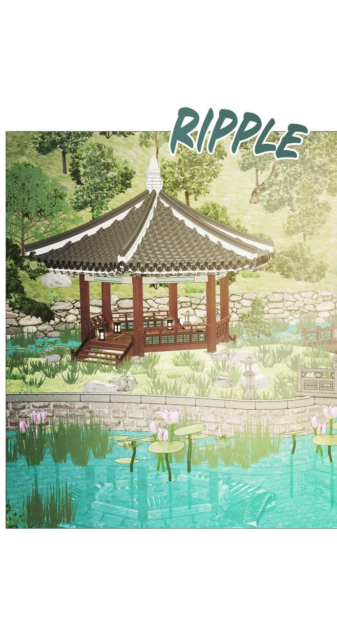 The Knight of the Sightless Sky Episode 12 page 36 - 