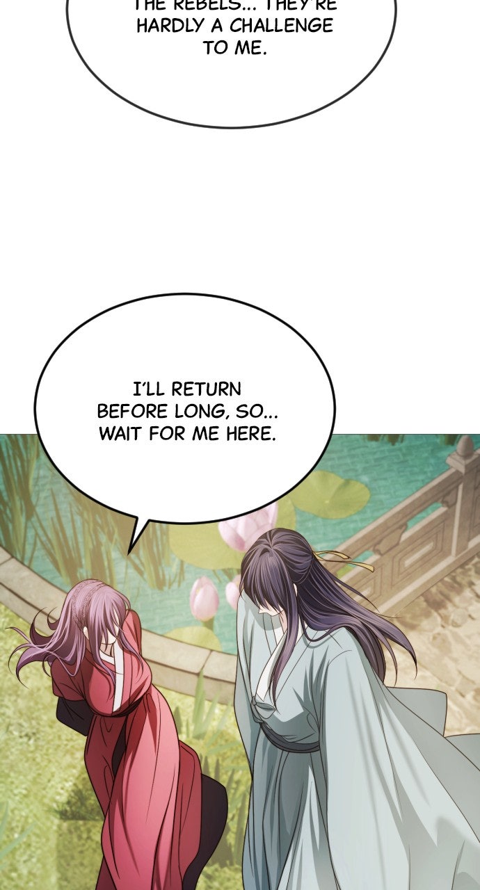 The Knight of the Sightless Sky Episode 12 page 51 - 