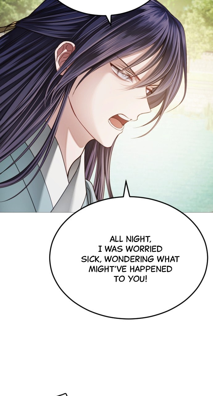 The Knight of the Sightless Sky Episode 12 page 54 - 