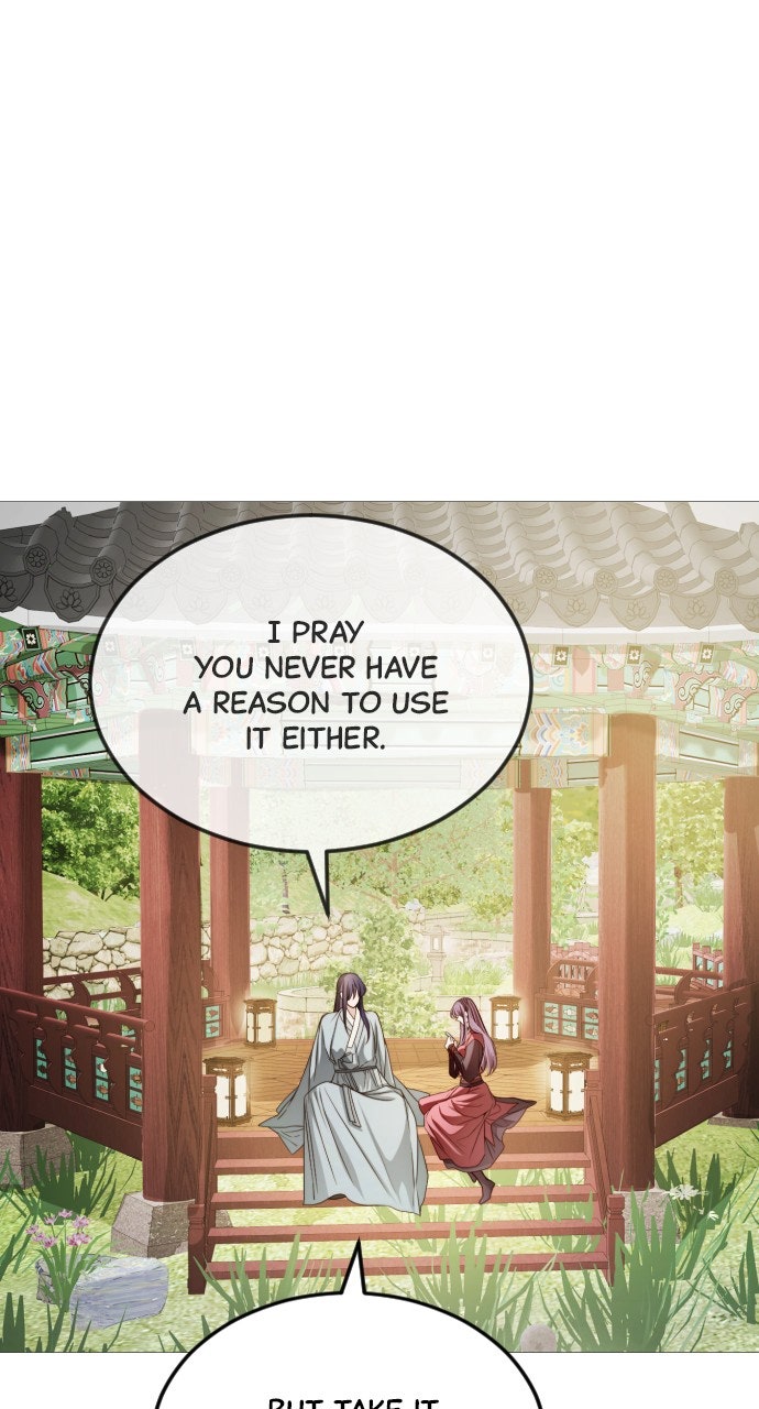 The Knight of the Sightless Sky Episode 12 page 76 - 