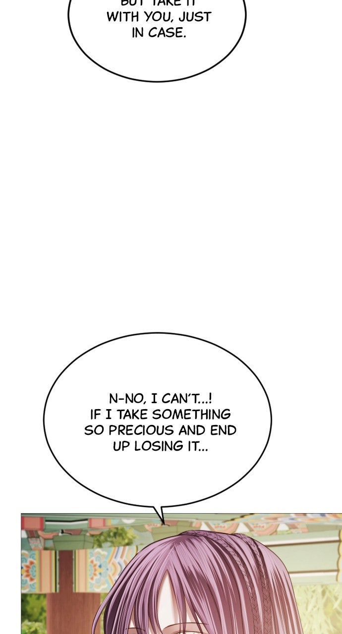 The Knight of the Sightless Sky Episode 12 page 77 - 