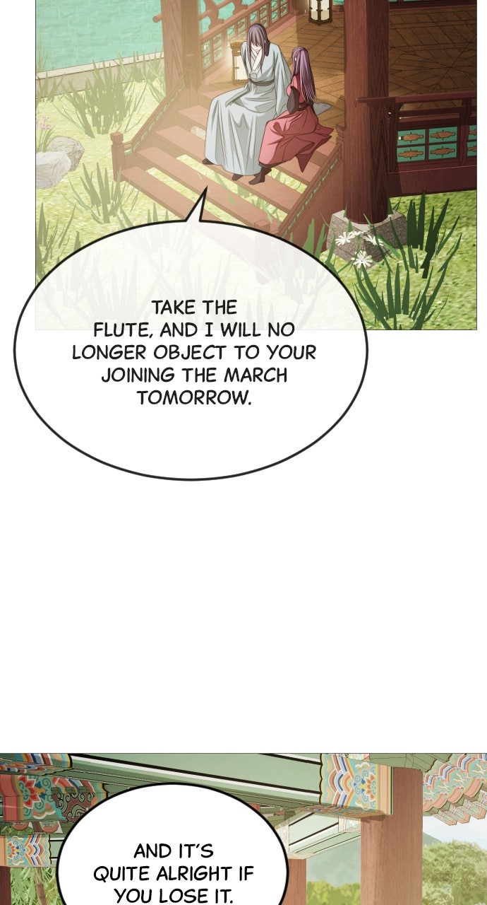 The Knight of the Sightless Sky Episode 12 page 81 - 