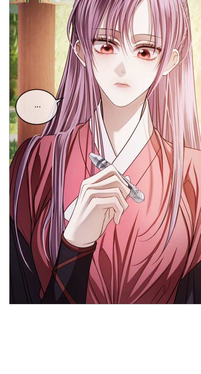 The Knight of the Sightless Sky Episode 12 page 83 - 