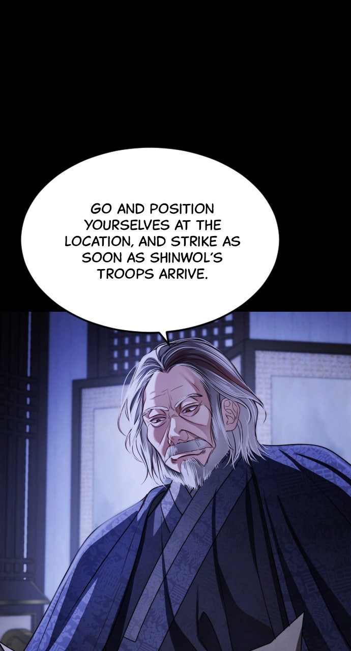 The Knight of the Sightless Sky Episode 12 page 96 - 